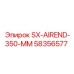 Оригинальная деталь SX-AIREND-350-MM Epiroc артикул 58356577