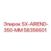 Оригинальная запчасть SX-AIREND-350-MM Epiroc артикул 58356601