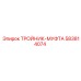 Оригинальный тройник-муфта 583814074 Epiroc