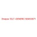 58453871 10LT-GENERIC Эпирок (Epiroc)