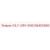 58453906 10LT-GRY-ENG Эпирок (Epiroc)