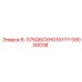 59000038 6-375Q6CXHG10YYY Epiroc