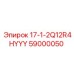 59000050 17-1-2Q12R4HYYY Epiroc