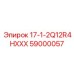 59000057 17-1-2Q12R4HXXX Epiroc