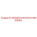 59000069 6-500Q6CXHG10XXX Epiroc