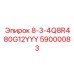 59000083 - 8-3-4Q8R480G12YYY - Epiroc