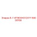 59000108 8-7-8T9DXHG12XYY Epiroc