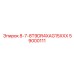 59000111 8-7-8T9DR4XAG15XXX Epiroc