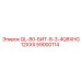 59000114 QL-80-БИТ-8-3-4Q8XHG12XXX Epiroc