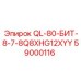 59000116 QL-80-БИТ-8-7-8Q8XHG12XYY Epiroc