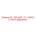 59000157 QL-120-БИТ-17-1-8Q12-C-HYYY - Epiroc