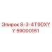59000161 8-3-4T9DXYY Epiroc