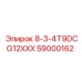 59000162 8-3-4T9DCG12XXX Epiroc