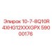 59000176 10-7-8Q10R4XHG12XXXGPX Epiroc