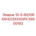 59000182 10-5-8Q10R4XHG12XXXGPX Epiroc