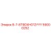 59000252 8-7-8T9DXHG12YYY Epiroc