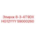 59000260 8-3-4T9DXHG12YYY Epiroc