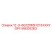 59000283 12-3-8Q12RRSHG15XXXYGPY Epiroc