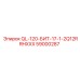 59000287 QL-120-БИТ-17-1-2Q12RRHXXX Epiroc