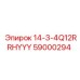 59000294 14-3-4Q12RRHYYY Epiroc