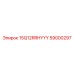 59000297 15Q12RRHYYY Epiroc