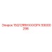 59000298 15Q12RRHXXXGPX Epiroc