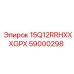 59000298 15Q12RRHXXXGPX Epiroc