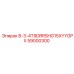 59000300 8-3-4T9DRRSHG15XYYGPX Epiroc