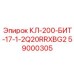 59000305 КЛ-200-БИТ-17-1-2Q20RRXBG2 Epiroc