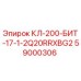 59000306 КЛ-200-БИТ-17-1-2Q20RRXBG2 Epiroc