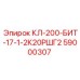 59000307 КЛ-200-БИТ-17-1-2К20РШГ2 Epiroc
