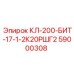 59000308 КЛ-200-БИТ-17-1-2К20РШГ2 Epiroc