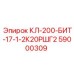59000309 КЛ-200-БИТ-17-1-2К20РШГ2 Epiroc