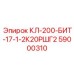 59000310 КЛ-200-БИТ-17-1-2К20РШГ2 Epiroc