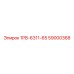 59000368 1РВ-6311-65 | Epiroc