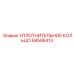 59595413 УПЛОТНИТЕЛЬНОЕ КОЛЬЦО от Epiroc