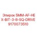 9170073510 5MM-AF-HEX-BIT-3-8-SQ-DRIVE Epiroc