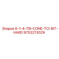9753213029 6-1-4-TRI-CONE-TCI-BIT-HARD Epiroc