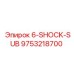 9753218700 6-SHOCK-SUB Epiroc