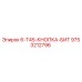 9753212796 6-T45-КНОПКА-БИТ Epiroc