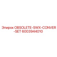 6003944010 OBSOLETE-SWX-CONVER-SET Epiroc