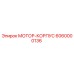 6060000136 МОТОР-КОРПУС Epiroc