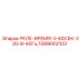 1089002103 РЕЛЕ-ВРЕМЯ-3-60СЕК-220-В-60Гц Epiroc
