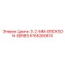 6155260610 Цанга-3-2-MM-ERICKSON-SERIES Epiroc