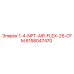 6158047470 1-4-NPT-AIR-FLEX-25-CFM Epiroc