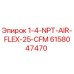 6158047470 1-4-NPT-AIR-FLEX-25-CFM Epiroc