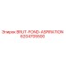 Оригинальная запчасть BRUT-FOND-ASPIRATION 6204705500 производителя Epiroc