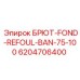 Оригинальная запчасть 6204706400 БРЮТ-FOND-REFOUL-BAN-75-100 для техники Epiroc
