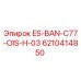 6210414850 ES-BAN-C77-OIS-H-03 Epiroc