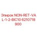 6210718900 NON-RET-VAL-1-2-BIC10 Epiroc